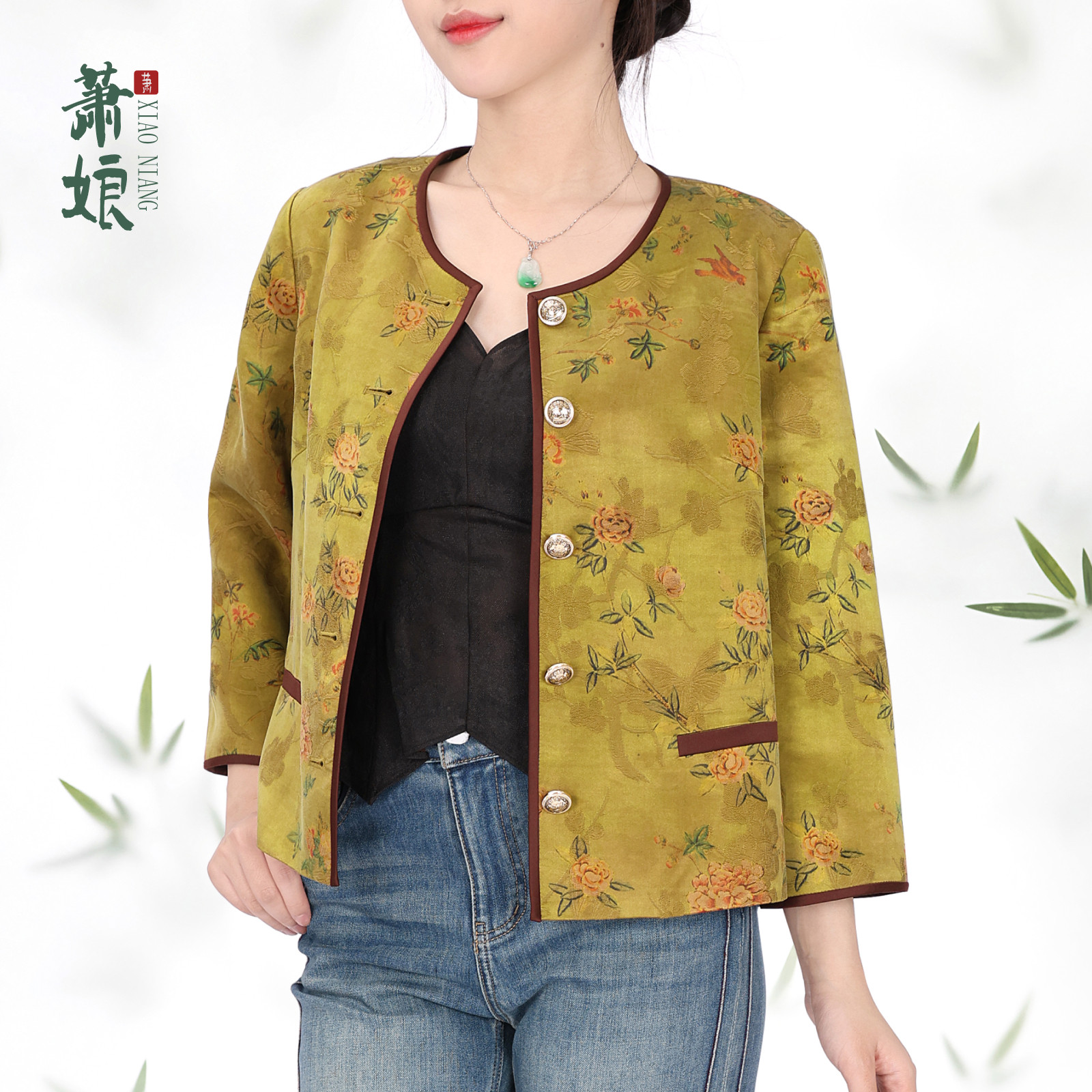 萧娘【鎏光熹微】提花重缎香云纱外套圆领长袖桑蚕丝外套5683