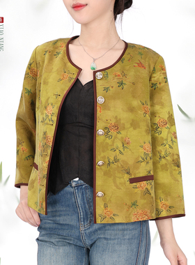 萧娘【鎏光熹微】提花重缎香云纱外套圆领长袖桑蚕丝外套5683