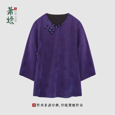 萧娘新中式长袖国风上衣