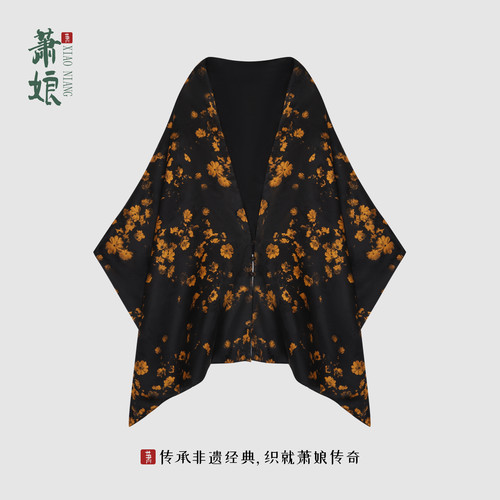 萧娘【围巾】红云纱国风披肩女长款围巾斗篷时尚百搭外搭秋冬1951