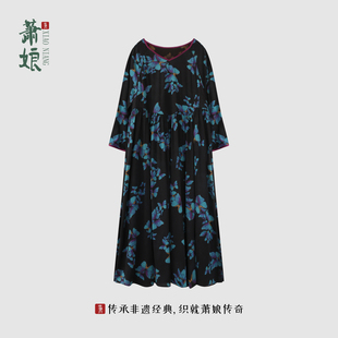 萧娘【蓝色妖姬】弹力缎红云纱工艺新中式连衣裙减龄桑蚕丝裙5823