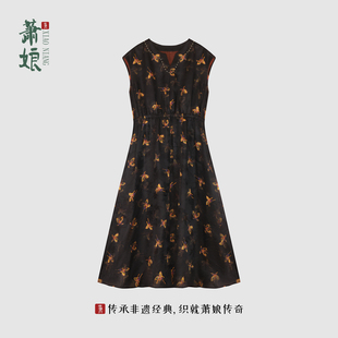 女裙國風無袖 夏季 紅云紗連衣裙新中式 桑蠶絲長裙5314 福蝶