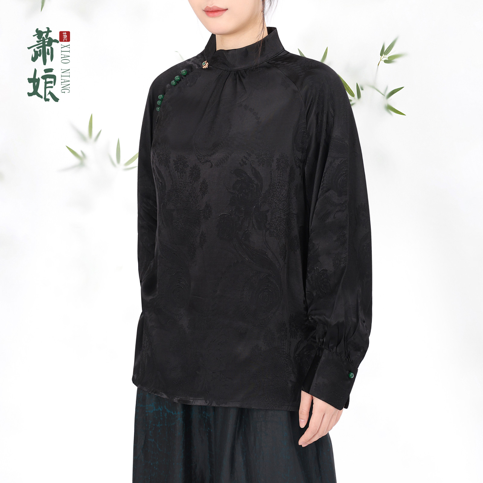 萧娘【知予】新中式国风黑色长袖立领百搭宽松女款休闲上衣2631