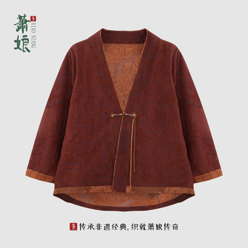 萧娘【观沧海】红云纱新中式春夏长袖中国风短外套XNA0337