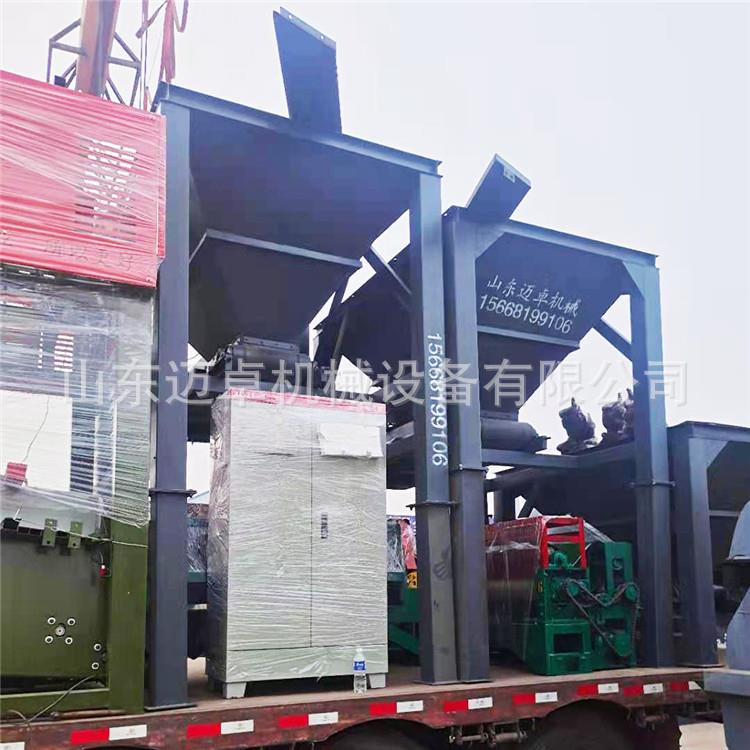 计时下料煤块装袋封口一体机 沙土装袋机称重式下料 迈卓