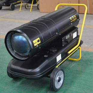 东北大棚养殖取暖风热机 自动保温恒温暖升风机 猪圈育雏温取暖器