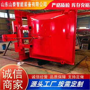 厂家供应MPS系列平板防水闸门矿用耐高压 薄壳防水门