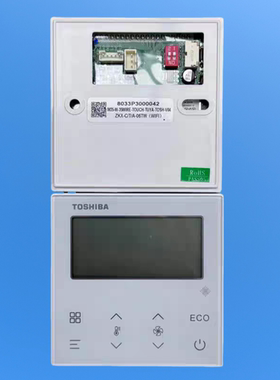 原装东芝中央空调线控器ZKX-C/T/A-06TW控制面板RB-RWT20WG-C