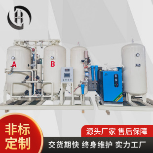 使用制氧機氧氣助燃切割水產(chǎn)養(yǎng)殖制氧機 工業(yè)制氧機高原酒店彌散式