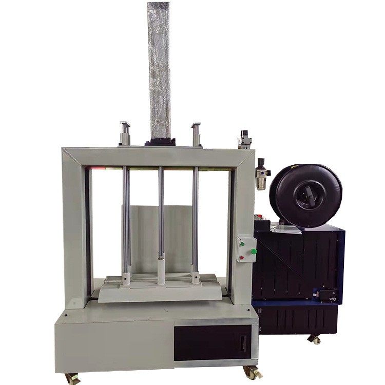 气压压包机PP袋子双气缸1吨压力适合纸箱塑料袋包装打包机