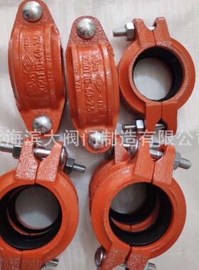 迈克卡箍3C消防迈克FM认证迈克弯迈克大小头 机械四通DN50-DN300