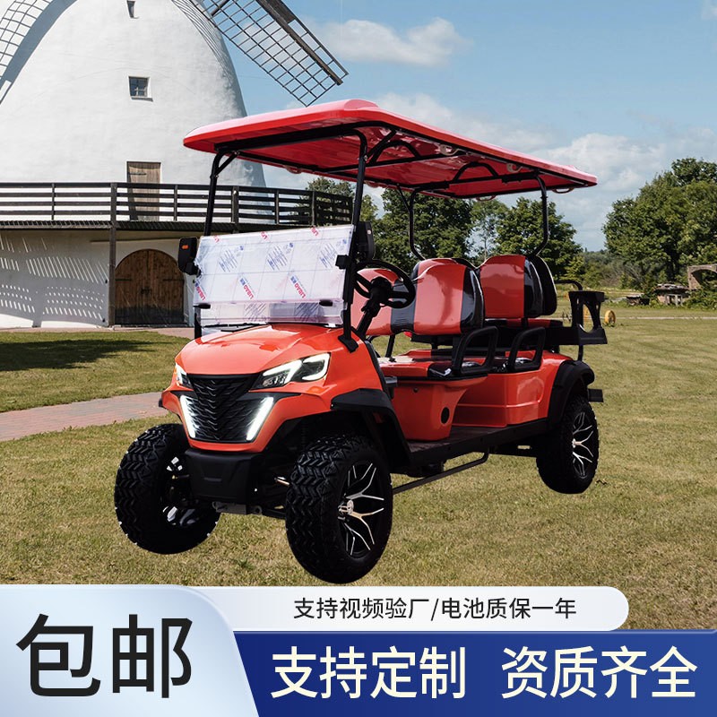 6座高尔夫球车旅游景区酒店接待物业巡逻车越野游览电动观光车