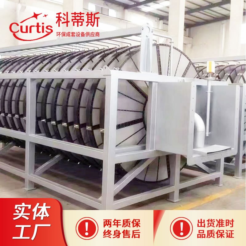 一体化转盘过滤器 水质提标纤维转盘过滤器 悬浮物过滤布滤池