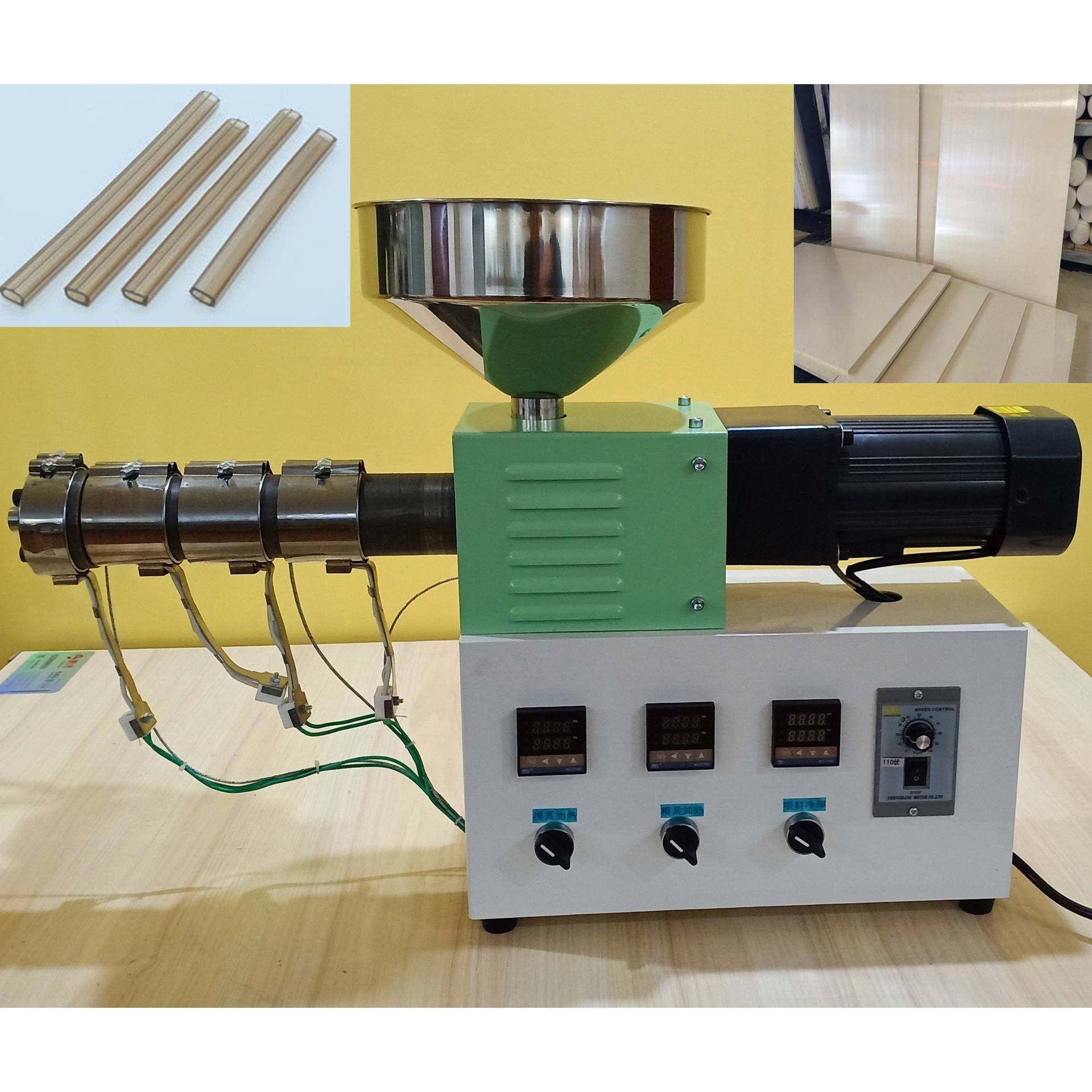 PEEK管材、棒材、板材挤出制品 PEEK挤出产品生产线,五金/工具,挤出机,淘宝优惠券,粉丝福利购,淘宝优惠卷