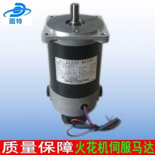 直流伺服马达 火花机伺服马达 直流M818T 031伺服电机