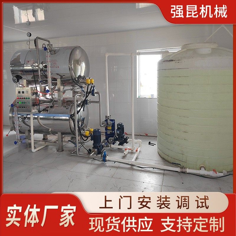 熟食卤制品高温灭菌锅 真空包装竹笋杀菌釜 咸鸭蛋粽子杀菌设备,机械设备,消毒灭菌设备,淘宝优惠券,粉丝福利购,淘宝优惠卷