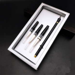 金属笔杆毛笔狼毫笔墨纸砚文房四宝兼毫大楷小楷国画书法毛笔套装