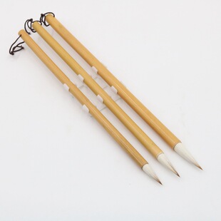 寻艺轩唐意欧楷欧楷兼毫毛笔套装古风黄竹杆毛笔笔尖灵活聚锋