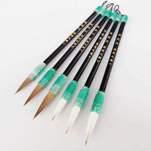 毛笔兼毫狼毫套装专业级入门中楷学生书法练字成人软笔国画书法笔