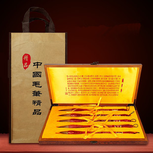 油漆木盒装狼毫毛笔五支礼品套装善琏文星湖笔庄古风中华狼尊