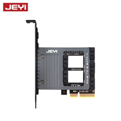 佳翼 PCIE转5口SATA3.0扩展卡转接卡固态机械扩展转接盒多重散热