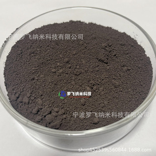 纳米一氧化硅 氧化亚硅负极材料 500nm超细一氧化硅