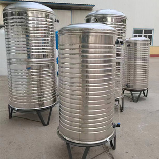 北京 2吨304不锈钢圆柱形冷水箱太阳能楼顶水塔储水罐家用凉水桶