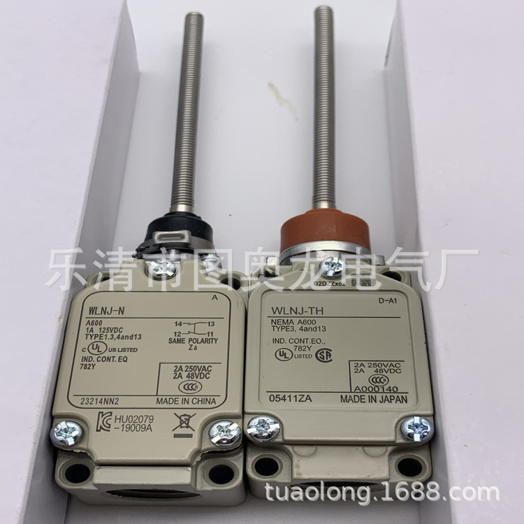 实物现货 全新D4B-1111N/1188N/1171N/1181N/1117N 行程开关