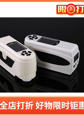 三恩时色差仪NH-300 NH-310色差仪分光测色仪色差计