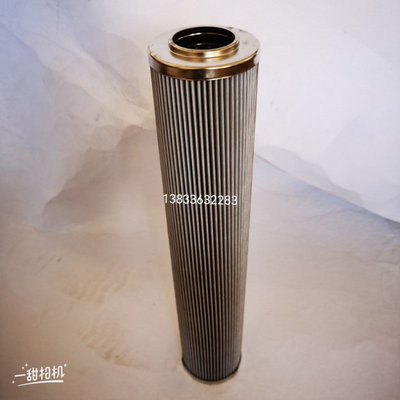 HC8300FKS39H-YC11刀盘控制泵滤芯27000560盾构机滤芯HC8314FKT39