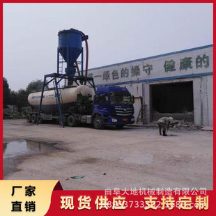 200型电厂吸灰机气力输送机 气力输送机 码 头卸船自吸式