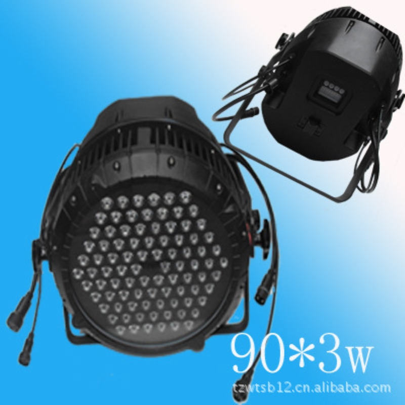 新款防水智能遥控LED舞台旋转声控迷你 摇头帕灯柔光 扫描闪光灯