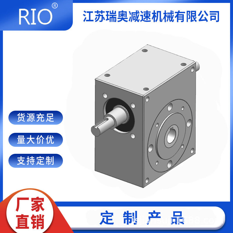 食品行业  304/316不锈钢蜗轮蜗杆减速机外观大气传动平稳,模玩/动漫/周边/娃圈三坑/桌游,文化/体育周边,淘宝优惠券,粉丝福利购,淘宝优惠卷