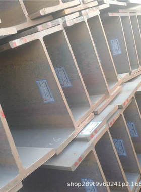 现货销售热轧AH620H型钢莱钢船舶用H型钢h钢