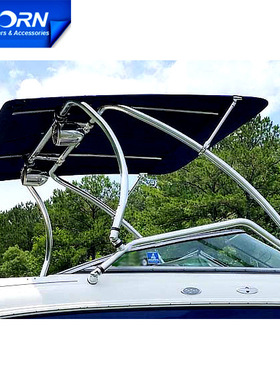 游艇船舶冲浪滑水塔顶棚遮阳棚超大1970V版黑色