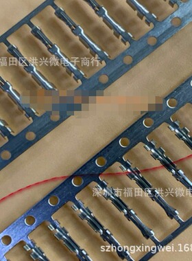 280708-2 TE/AMP 线规:20-26AWG 压接-端子连接器