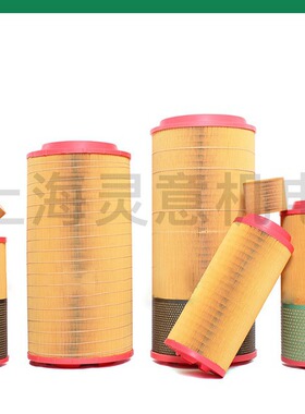 销售1094162535 1094162536空气滤芯过滤器保养包 压缩机配件图片