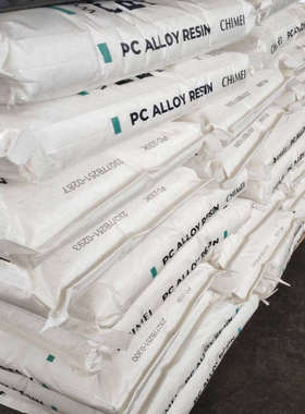 PC/ABS合金镇江奇美PC-345K/PC-550K/PC-330K/PC560K/PC6201/356K