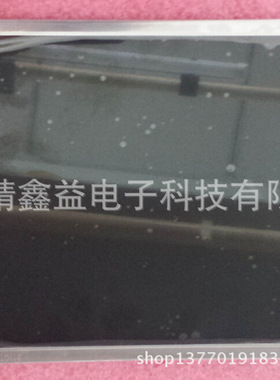 供应LB104V03液晶屏