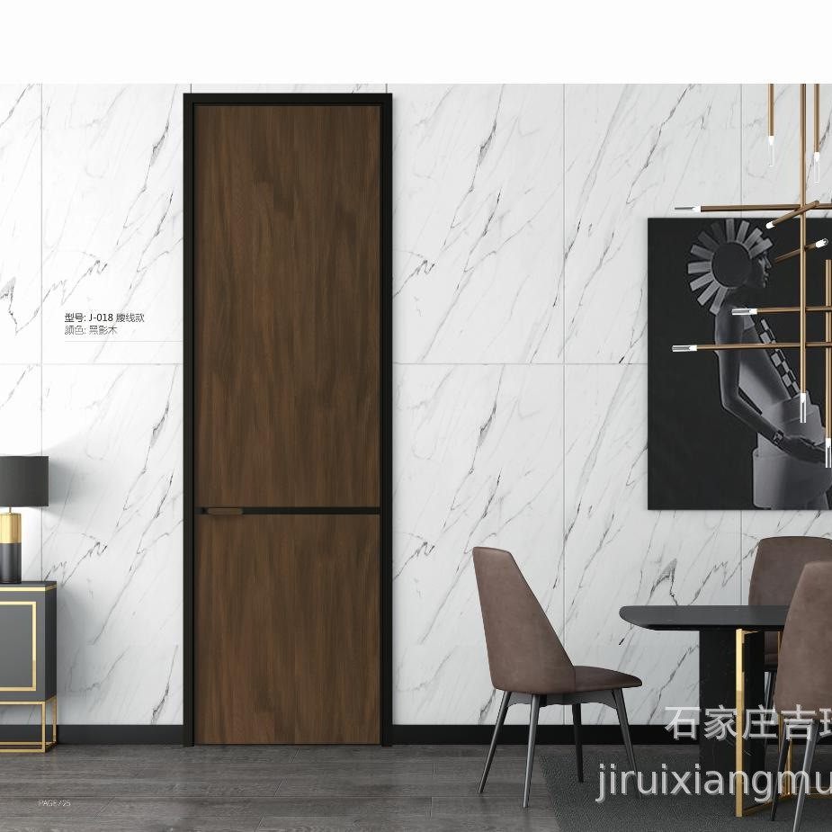 极窄无框门铝木门通顶卧室门窄框暗门极简室内门隐形门房门隐框门