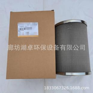 批发53C0500吸油滤芯不锈钢材质