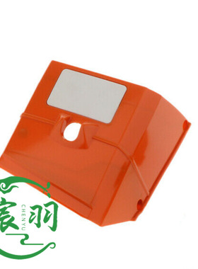 MS661 MS661C缸盖罩 气缸上盖 缸体外壳罩 气缸上盖 油锯链锯配件