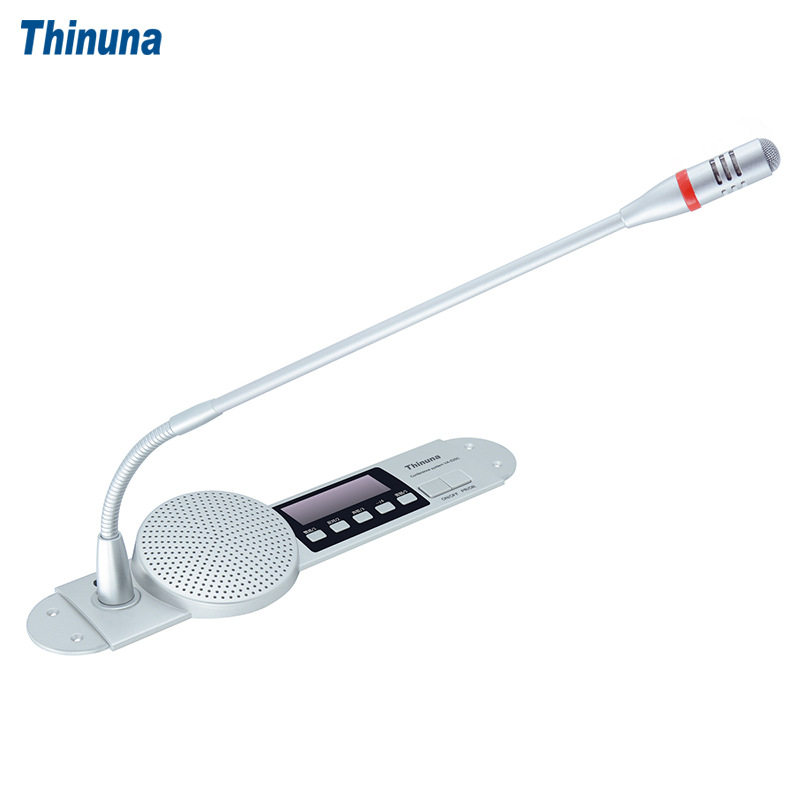 Thinuna VA-525D 嵌入式代表单元带视像跟踪动态签到表决话筒设备,模玩/动漫/周边/娃圈三坑/桌游,文化/体育周边,淘宝优惠券,粉丝福利购,淘宝优惠卷