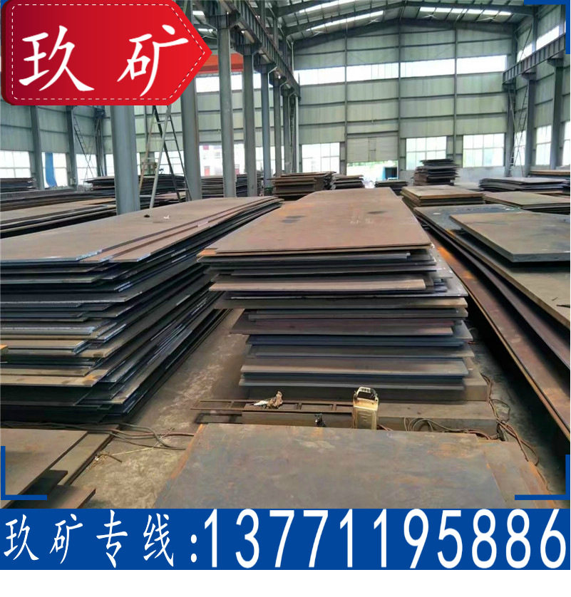 热镀锌镀锌锅 镀锌锅用XG08钢板 无锡现货 20 25 30 50 60mm,包装,其它包装袋,淘宝优惠券,粉丝福利购,淘宝优惠卷