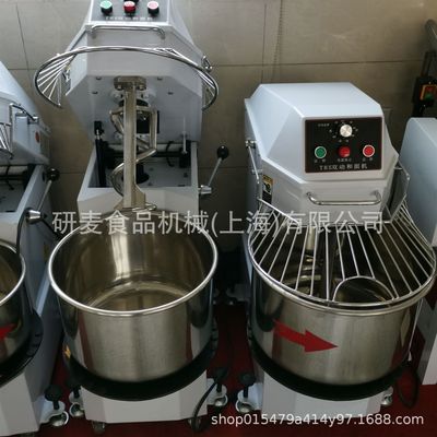 上海研麦抬头式双动双速和面机 搅面机合面机 Spiral dough mixer