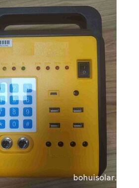 30W12AH太阳能板便捷照明分期付款小系统pay as you go angaza