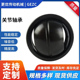 80B GEWZ44ES 90B SA1 SA4 15B 2RS GEWZ19ES关节轴承