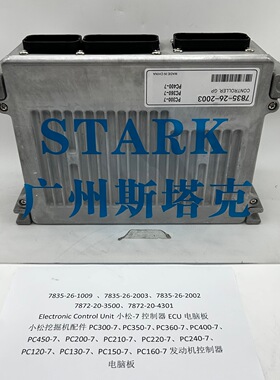 7835-26-2003 PC电脑板7835-26-1009、7872-20-3500 7872-20-4301