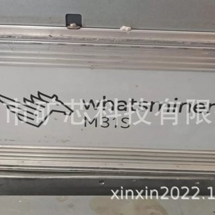 74t 72t 76t 78t 82t配件 神马m31s 80t 70t