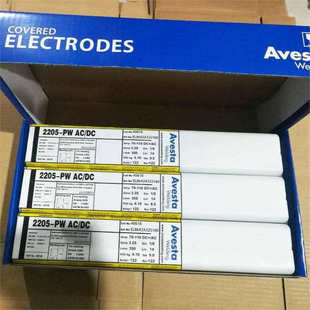 basic镍基合金焊条ENiCrMo 瑞典阿维斯塔Avesta